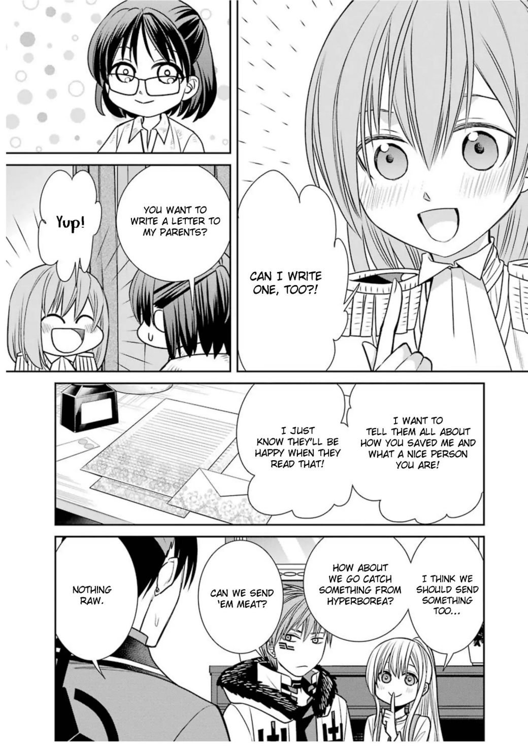 Page 17 of Chapter 74