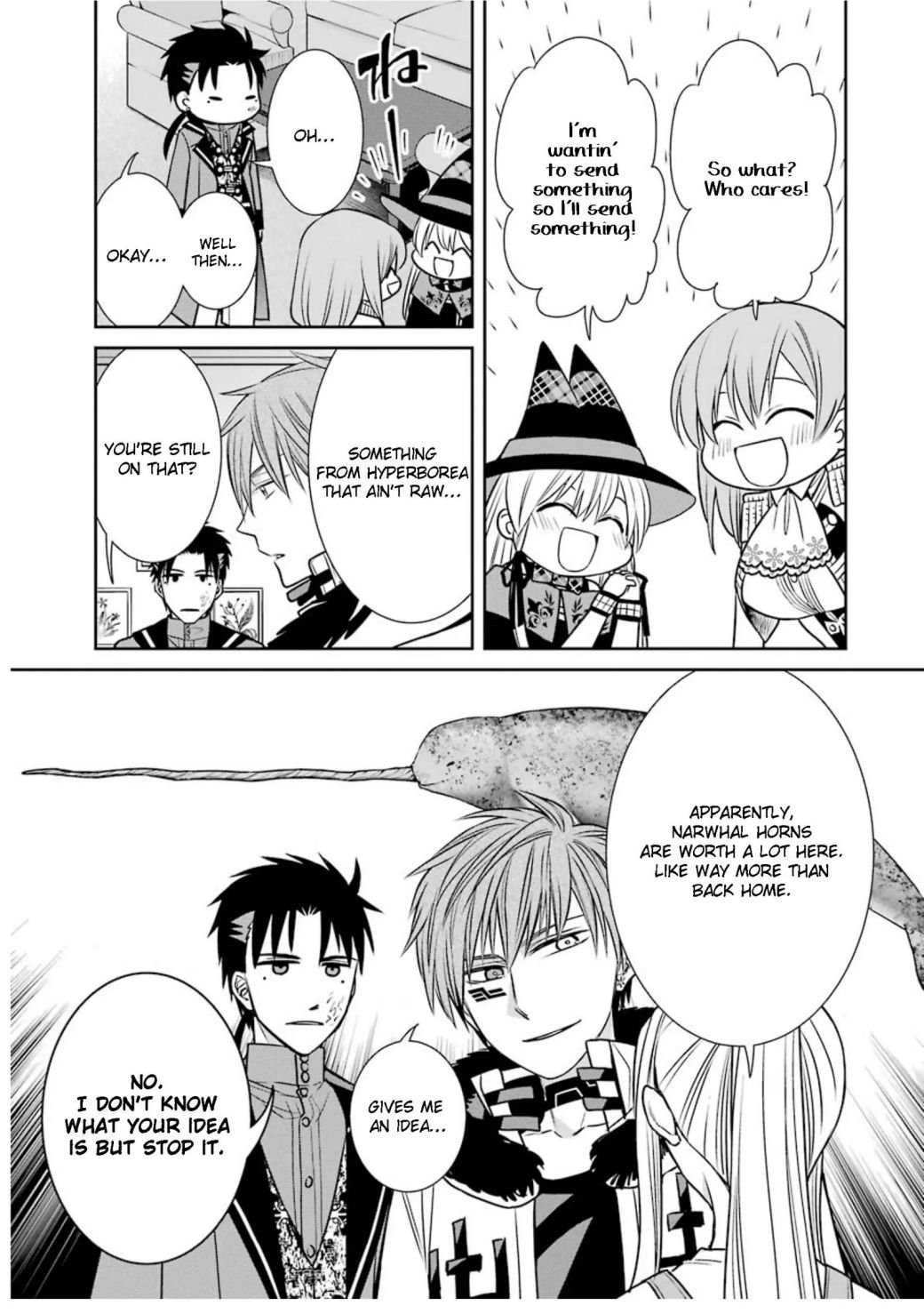 Page 19 of Chapter 74