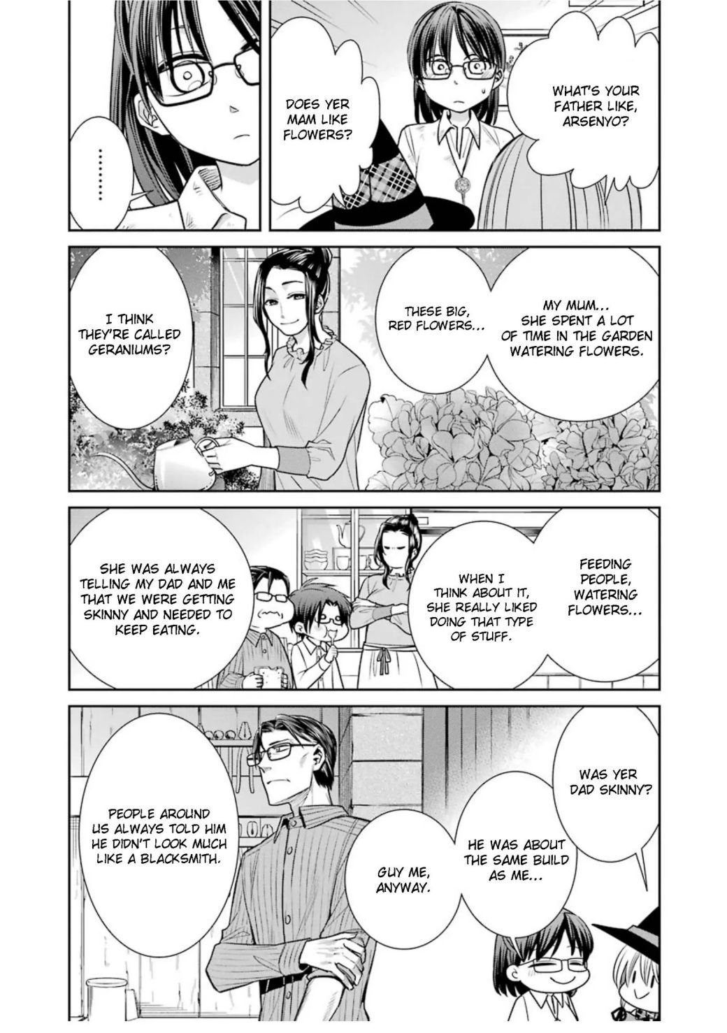 Page 20 of Chapter 74