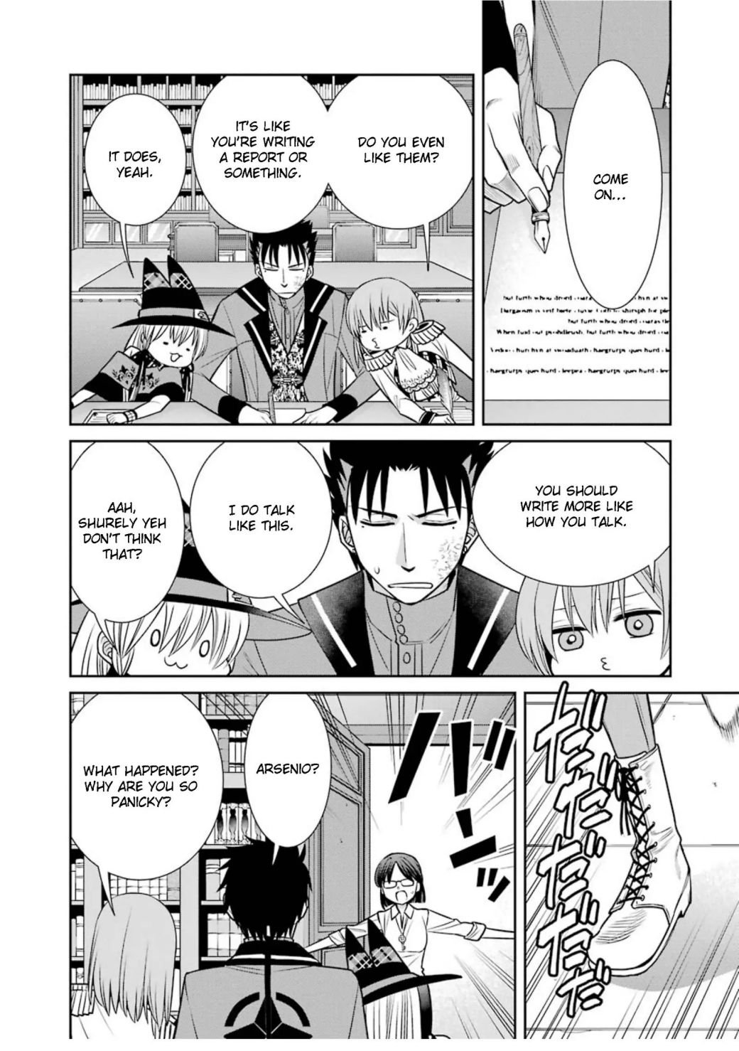 Page 28 of Chapter 74