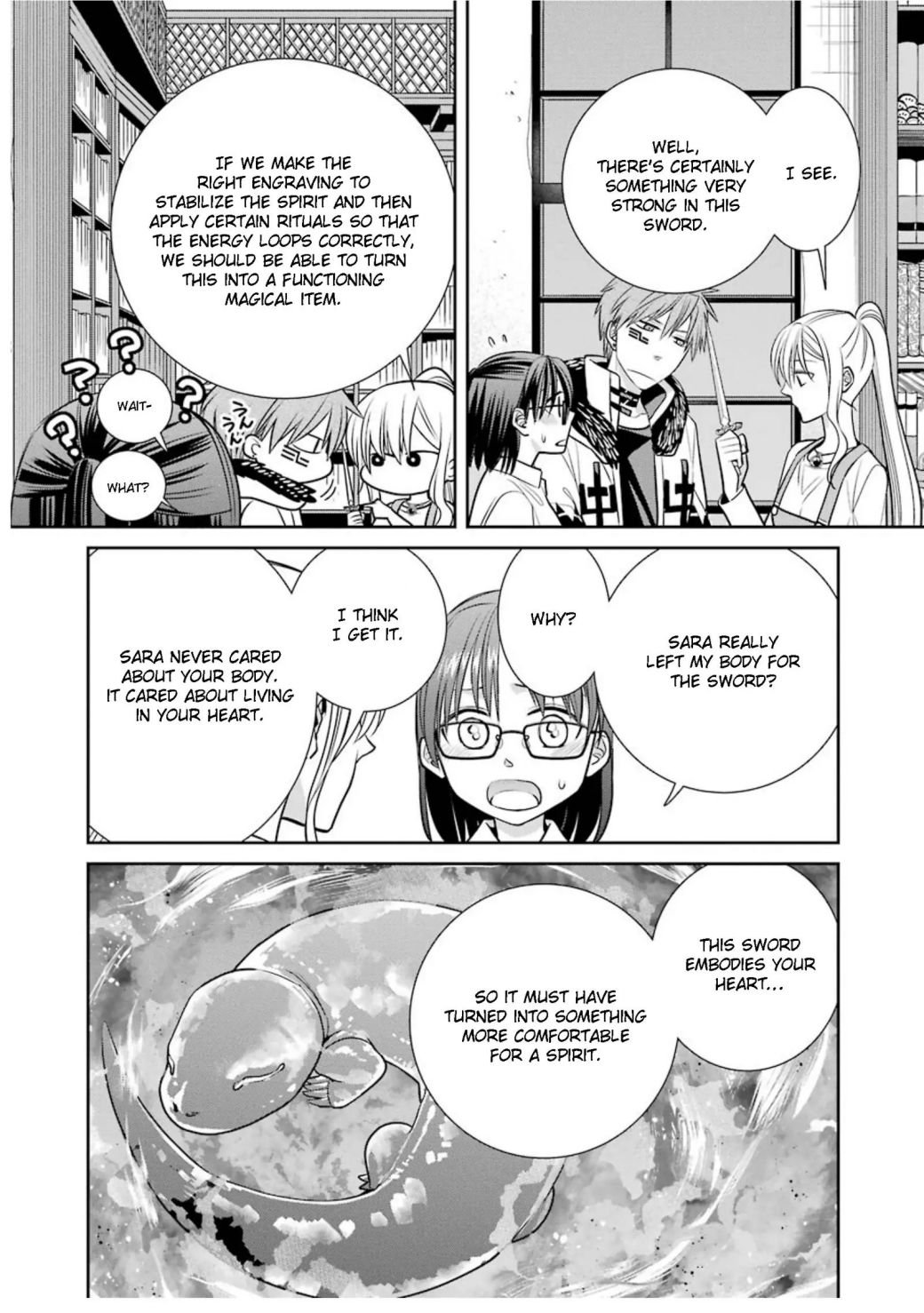 Page 30 of Chapter 74