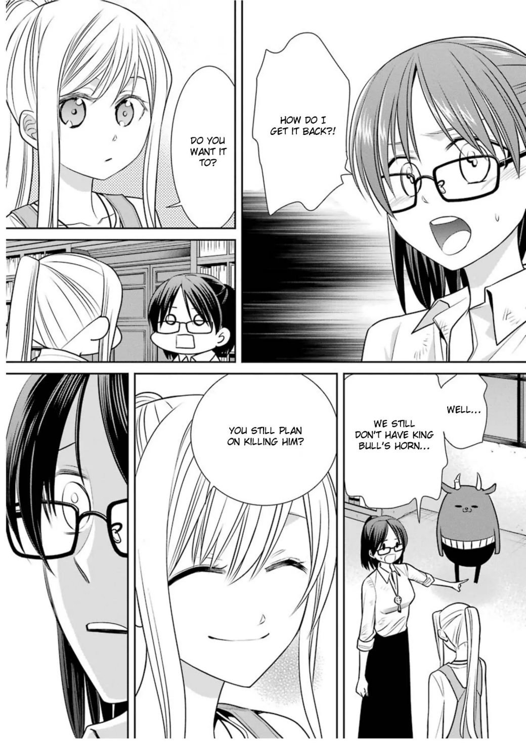 Page 31 of Chapter 74