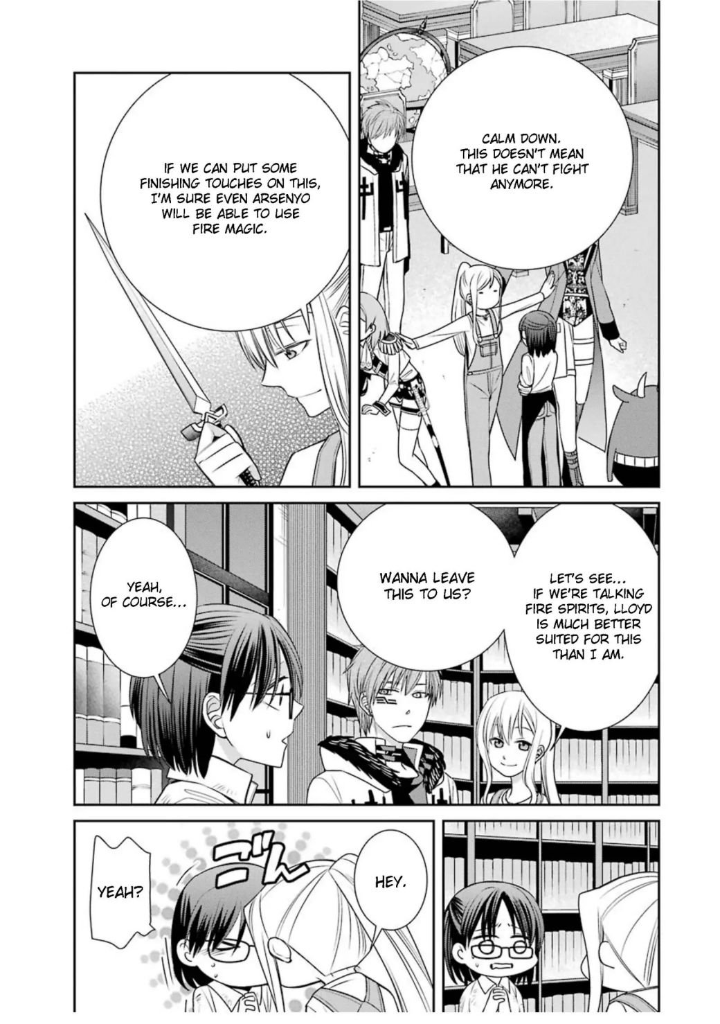 Page 33 of Chapter 74
