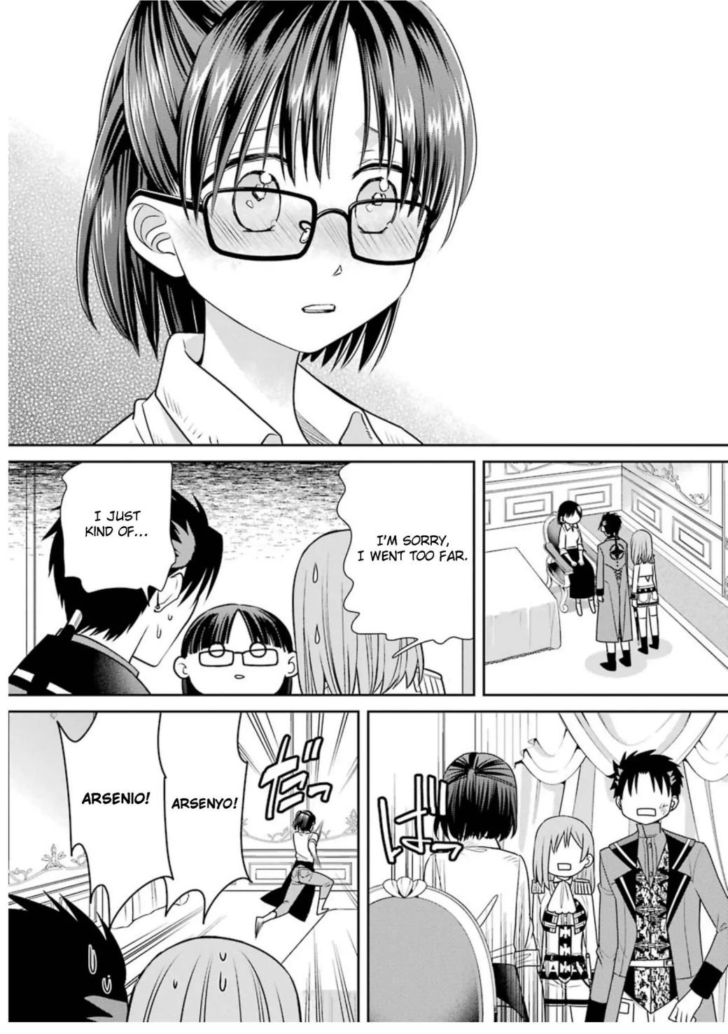 Page 41 of Chapter 74