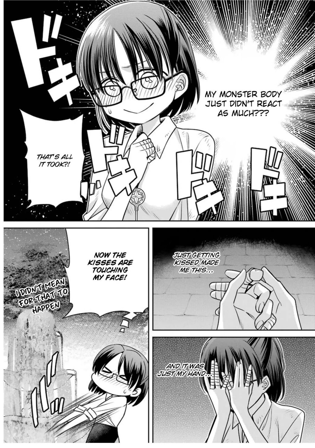 Page 43 of Chapter 74