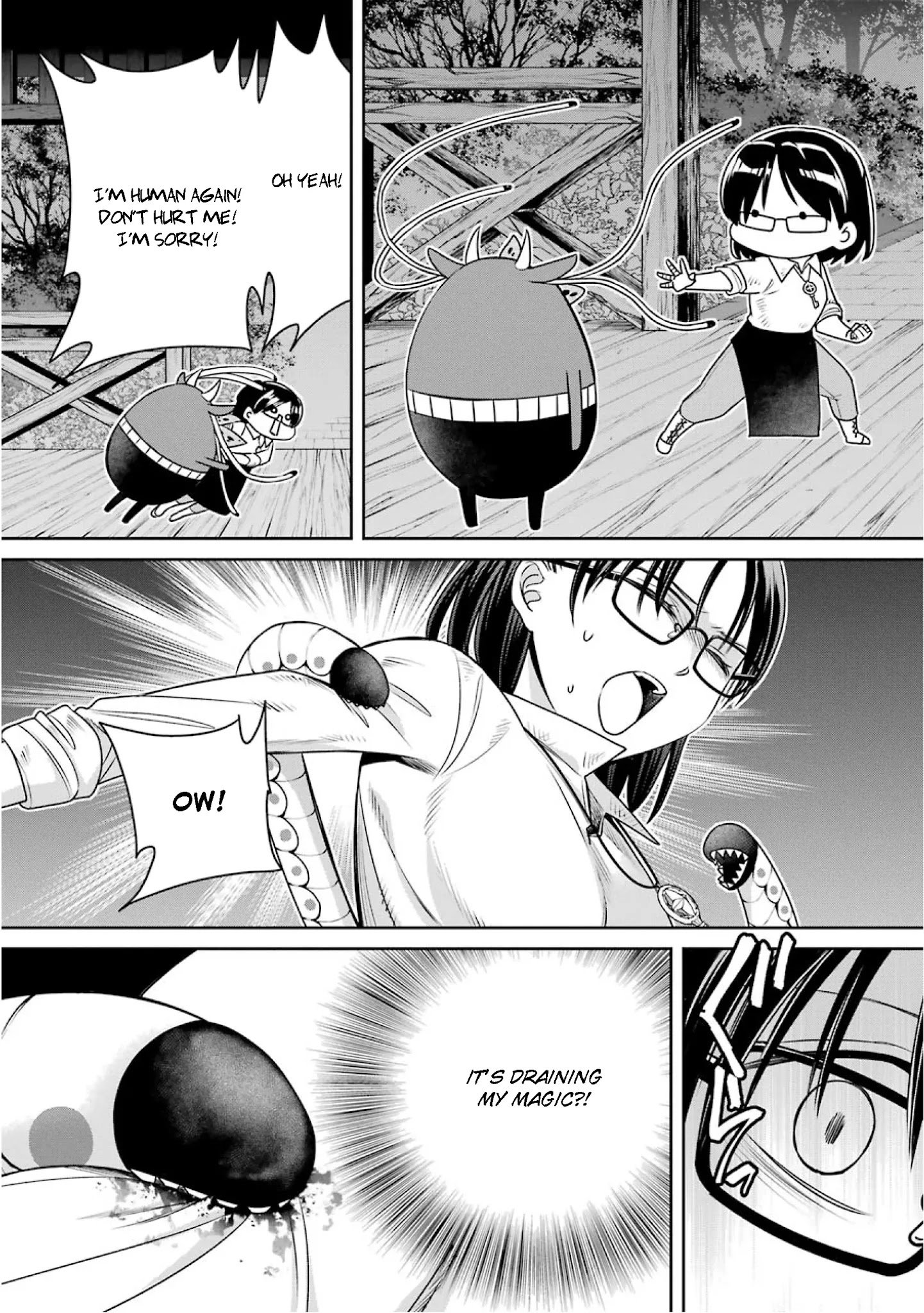 Page 5 of Chapter 75