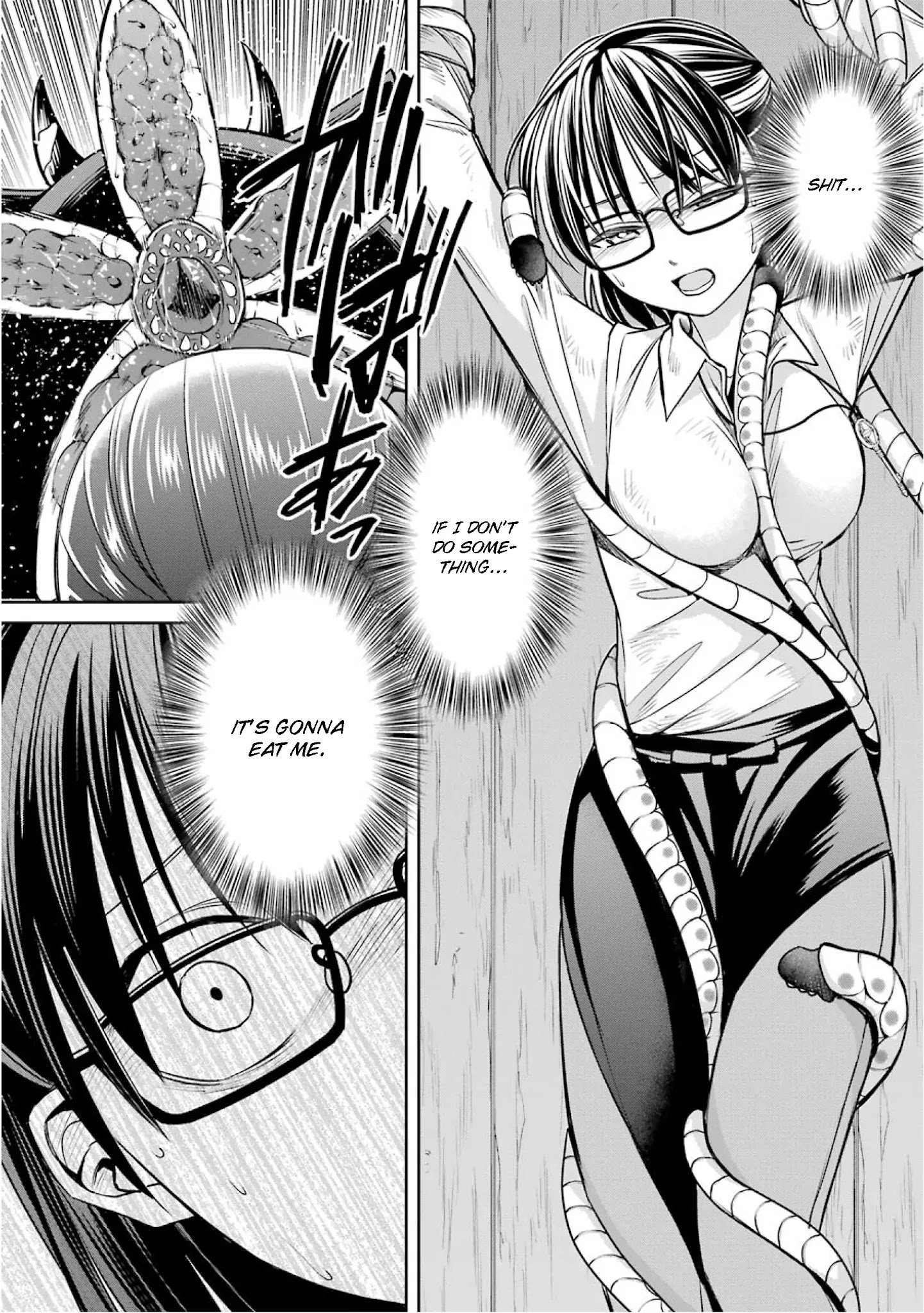 Page 6 of Chapter 75