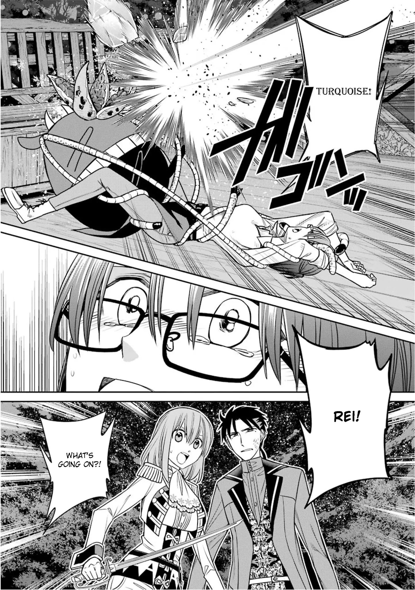 Page 7 of Chapter 75