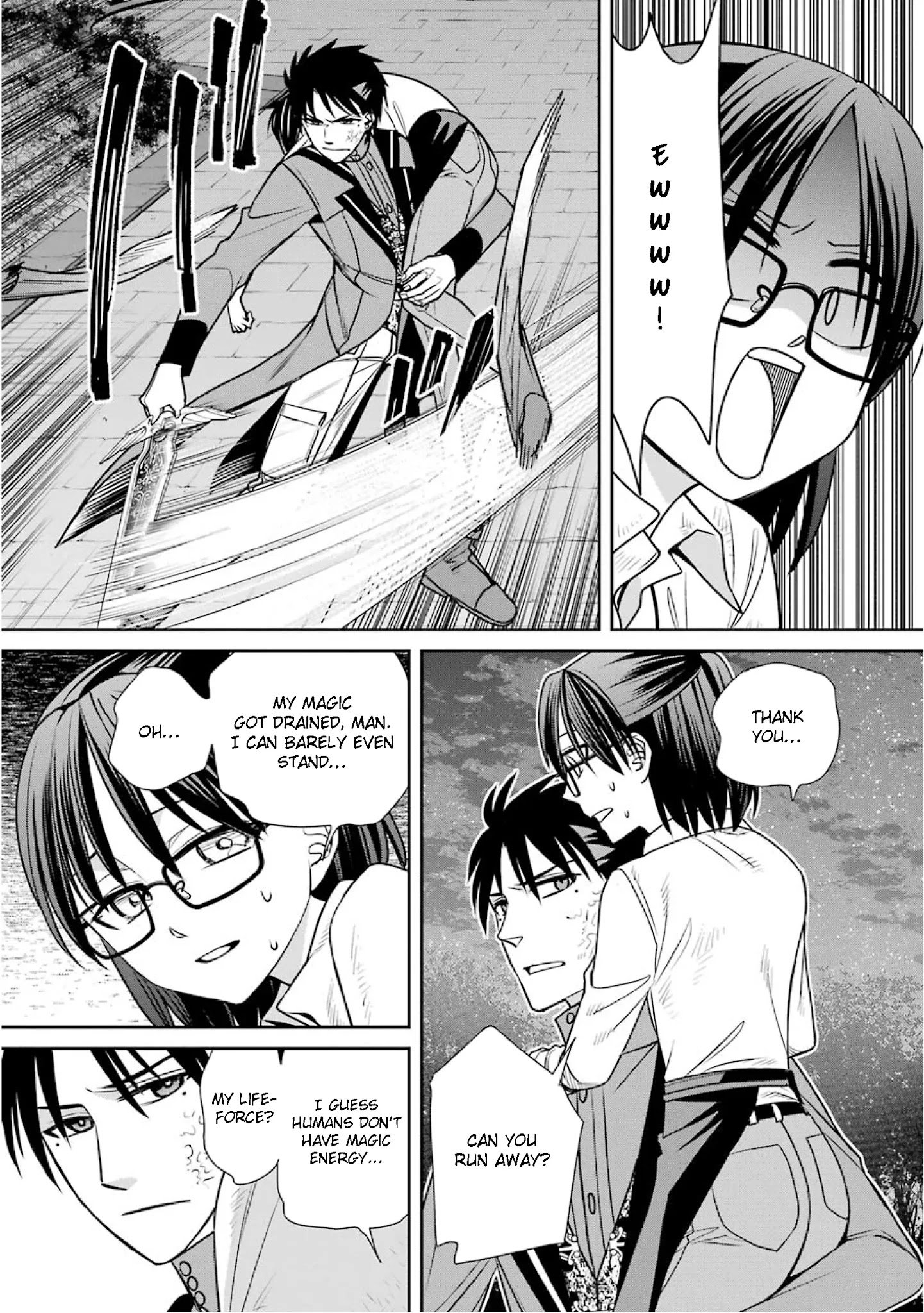 Page 9 of Chapter 75