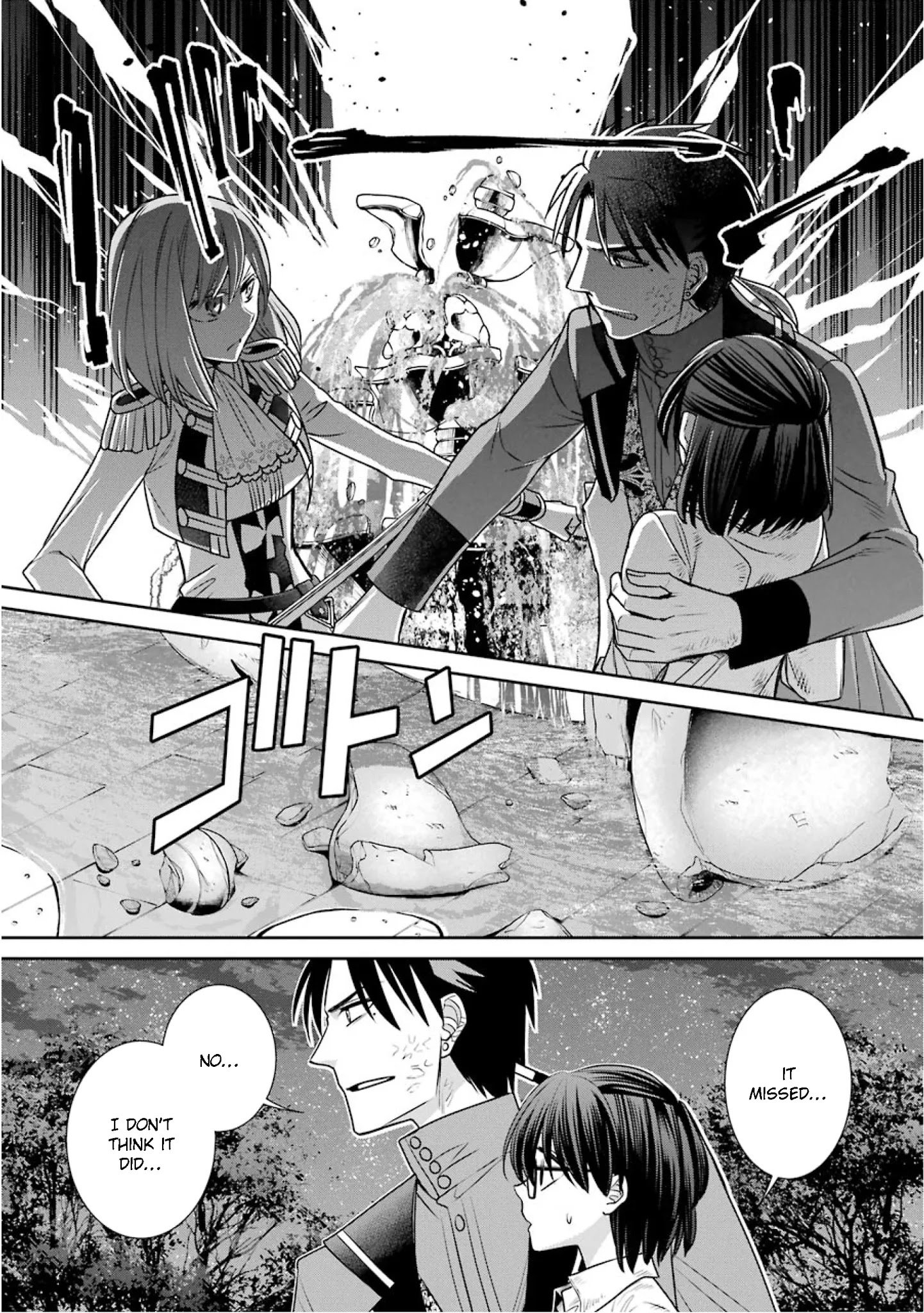 Page 12 of Chapter 75