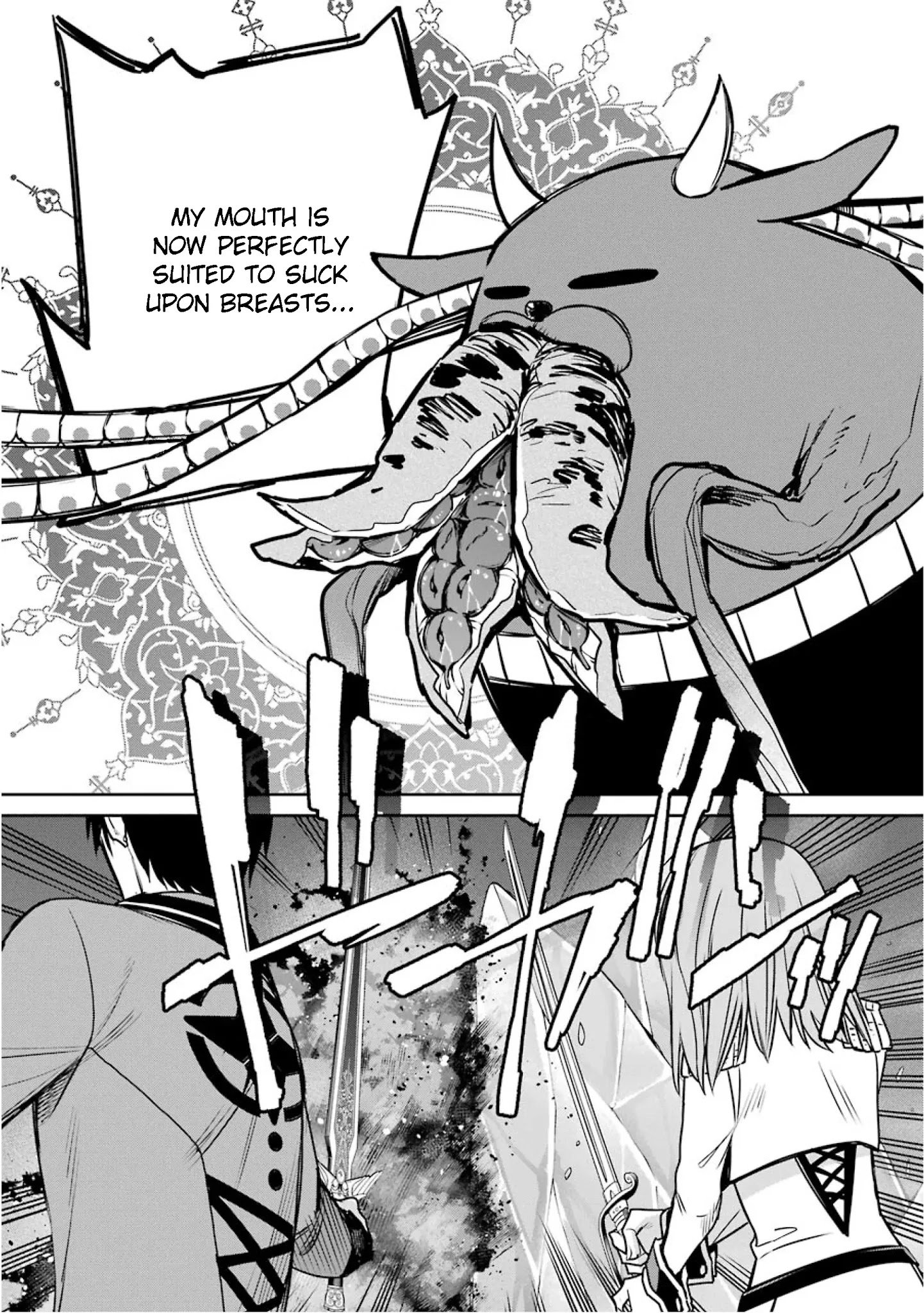 Page 14 of Chapter 75