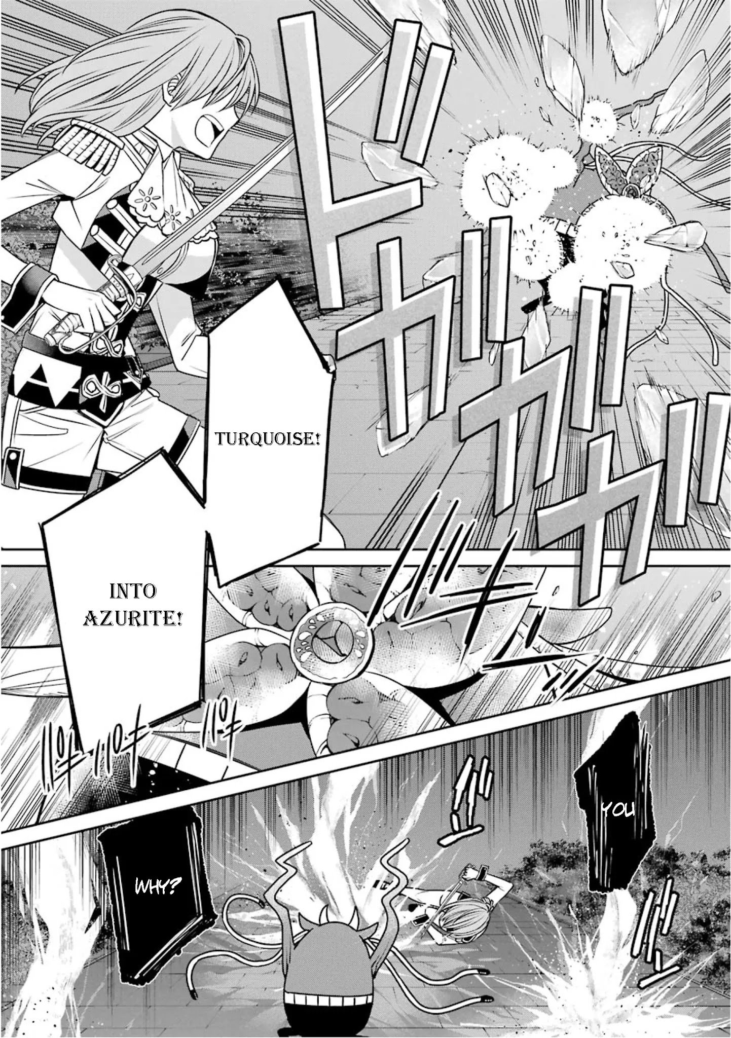 Page 16 of Chapter 75
