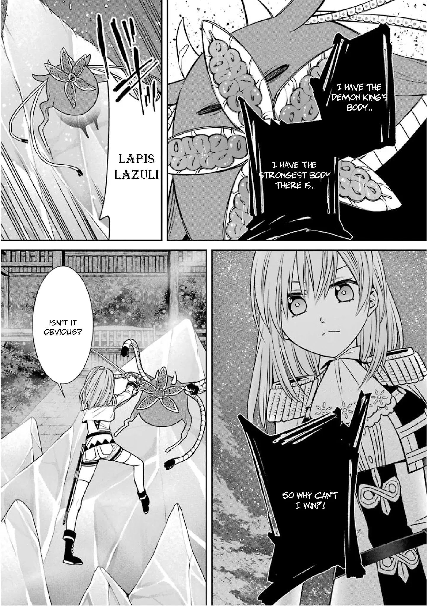 Page 17 of Chapter 75