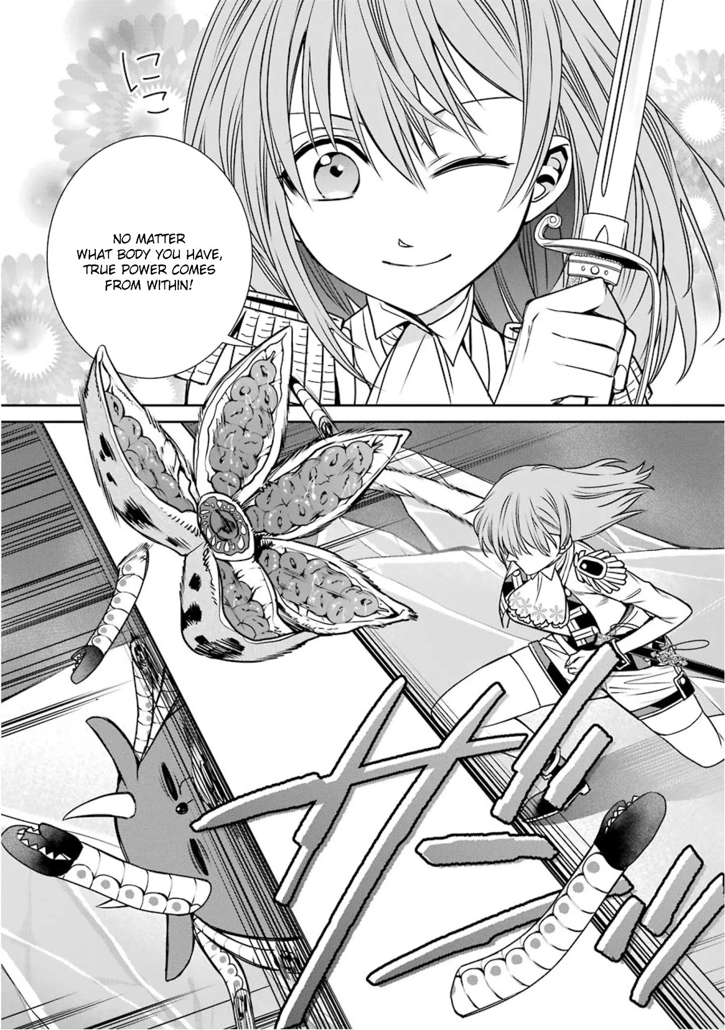 Page 18 of Chapter 75
