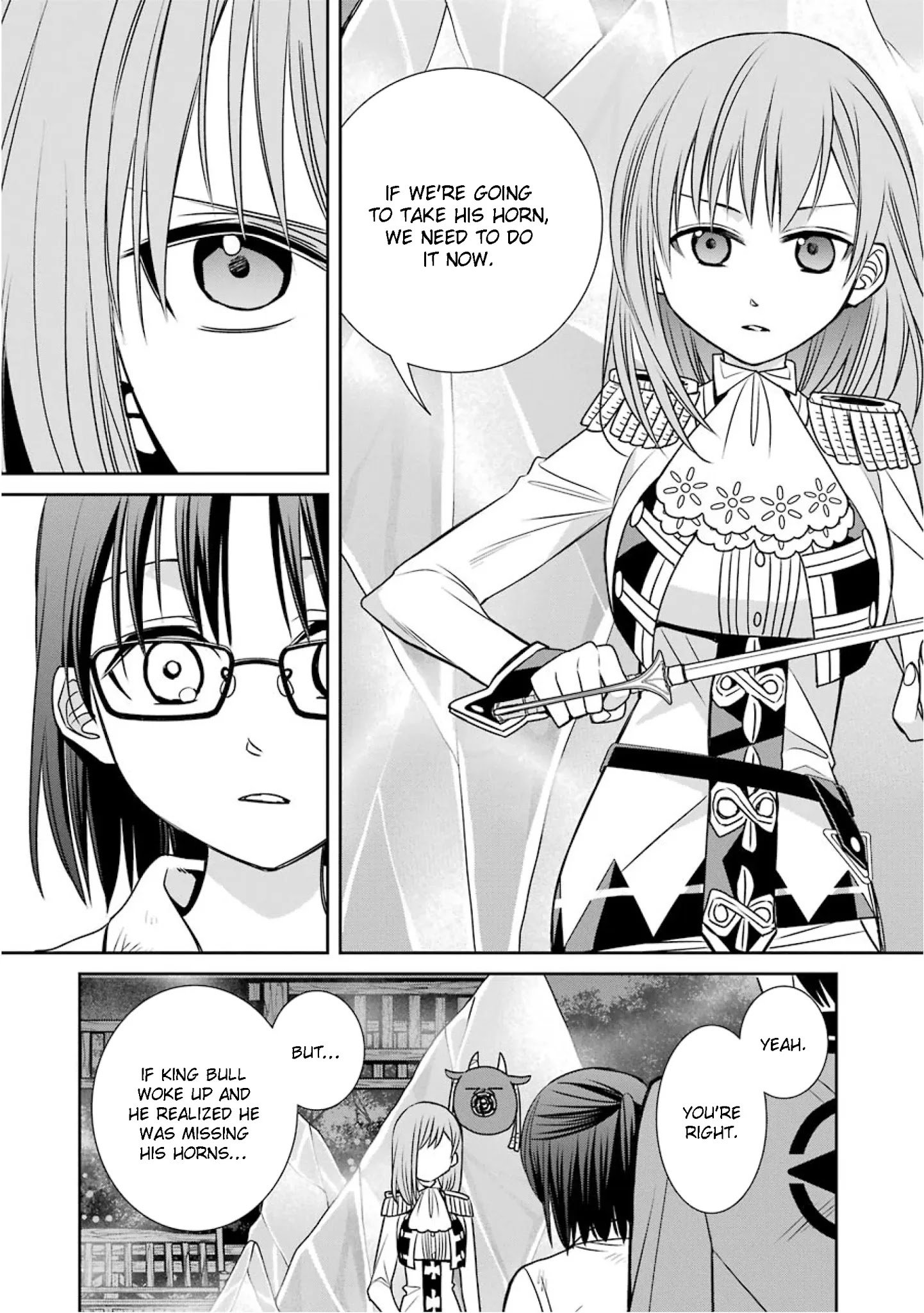 Page 20 of Chapter 75