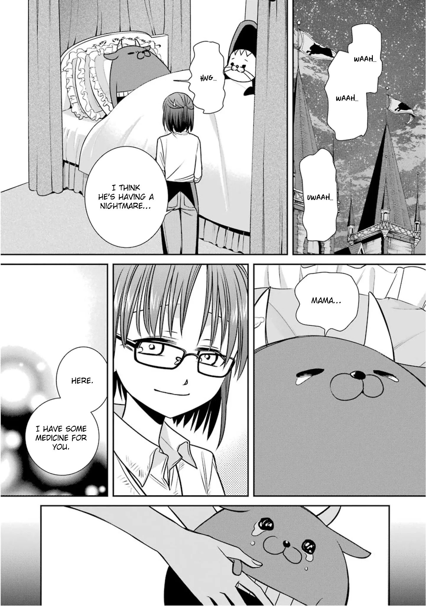 Page 23 of Chapter 75