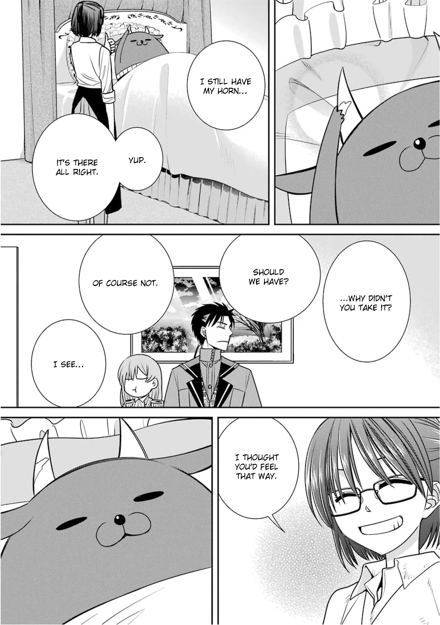 Page 26 of Chapter 75