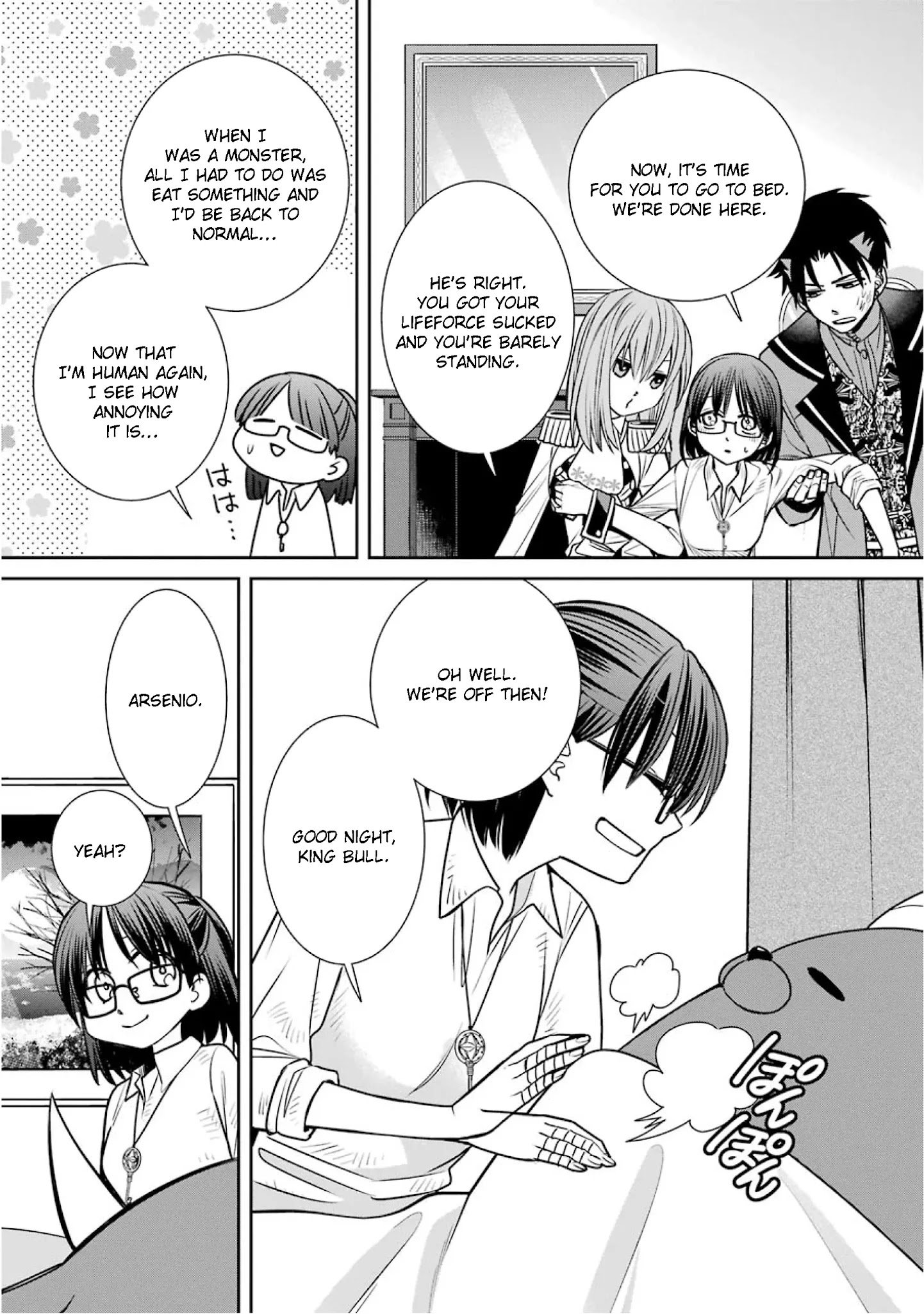 Page 27 of Chapter 75