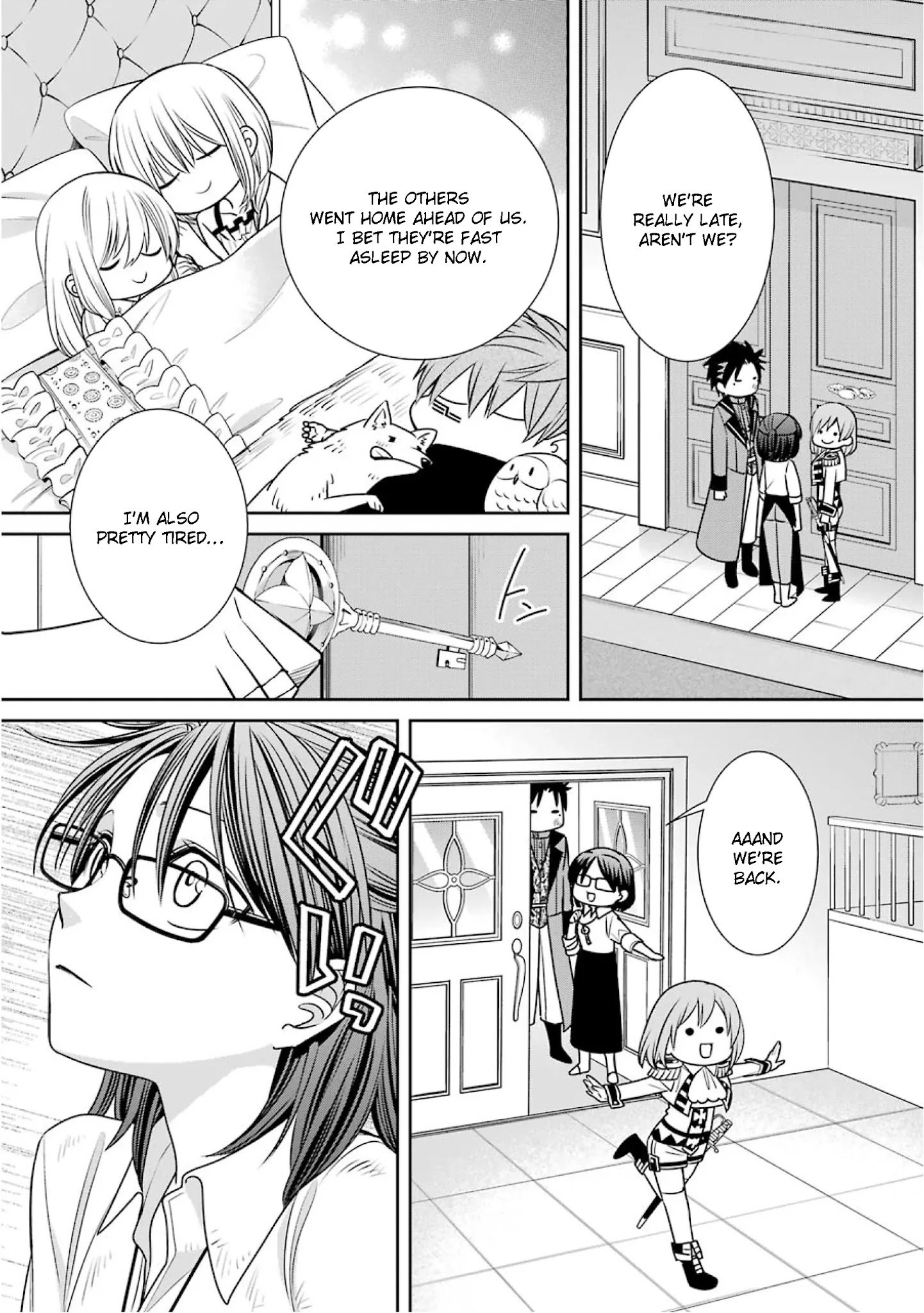 Page 29 of Chapter 75