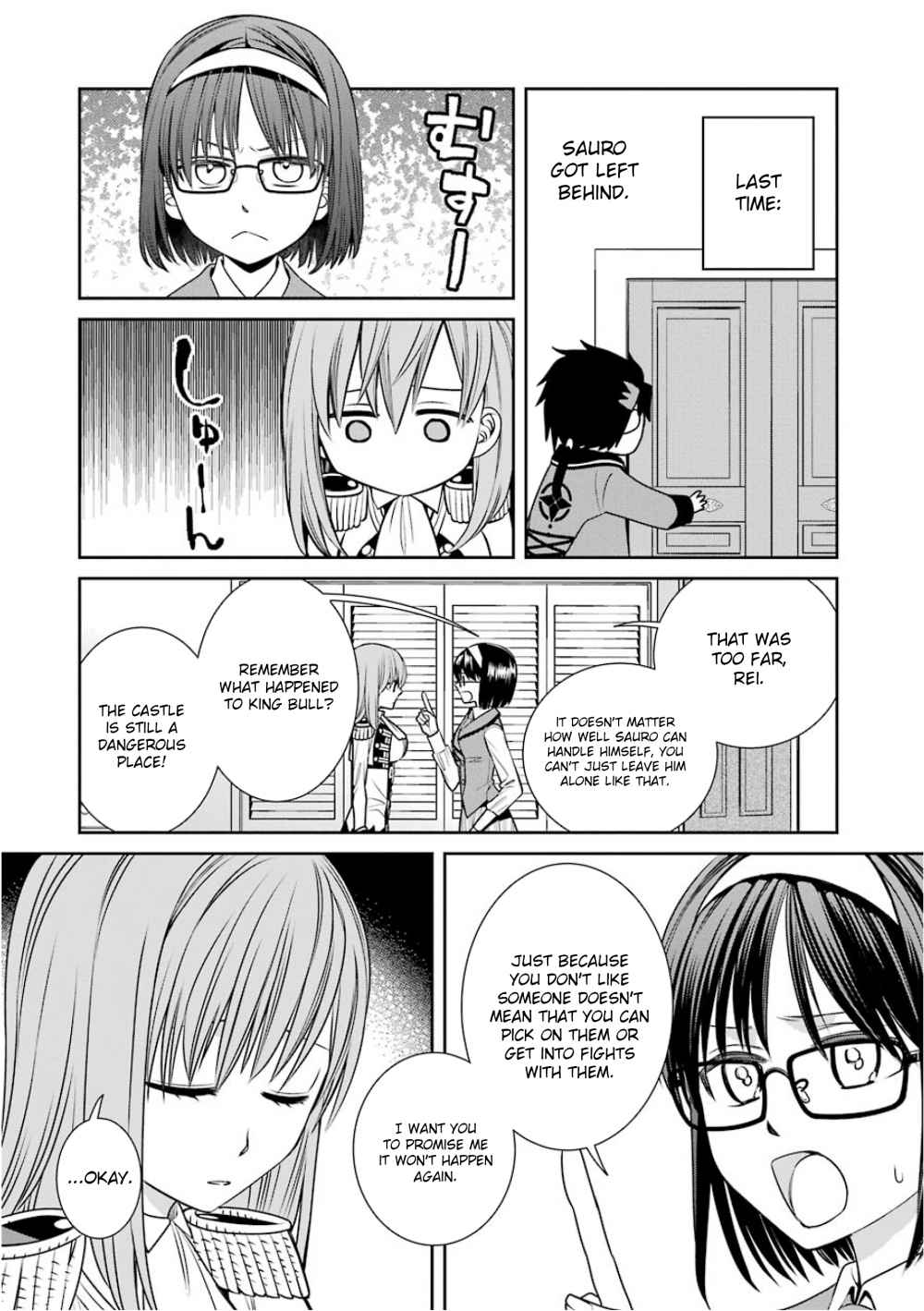 Page 2 of Chapter 76