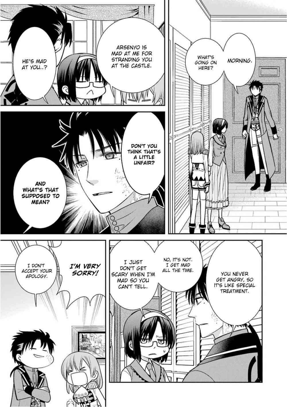 Page 3 of Chapter 76