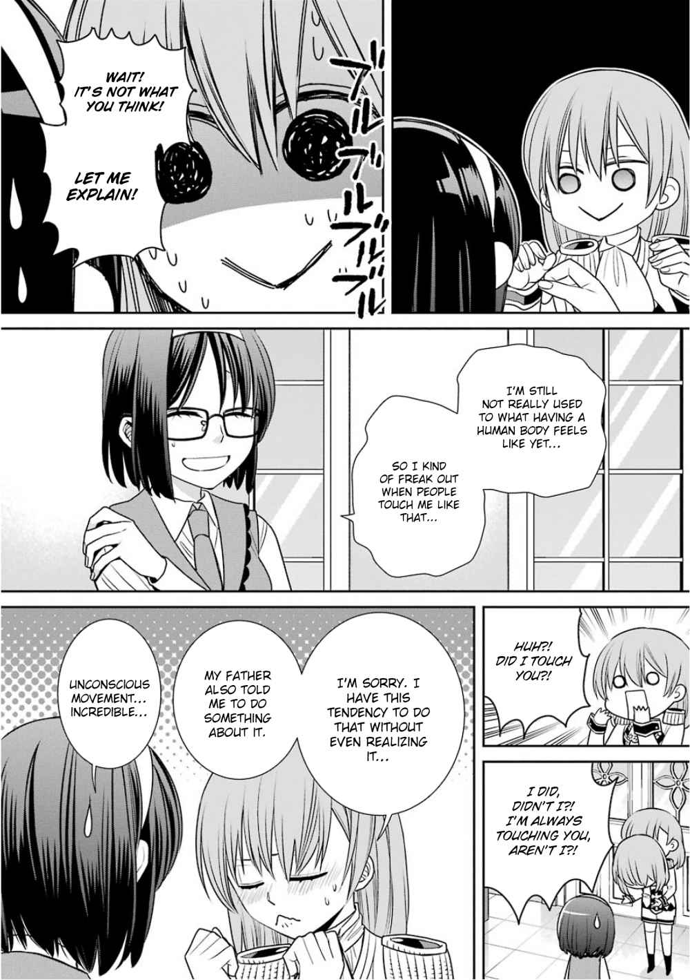 Page 12 of Chapter 76
