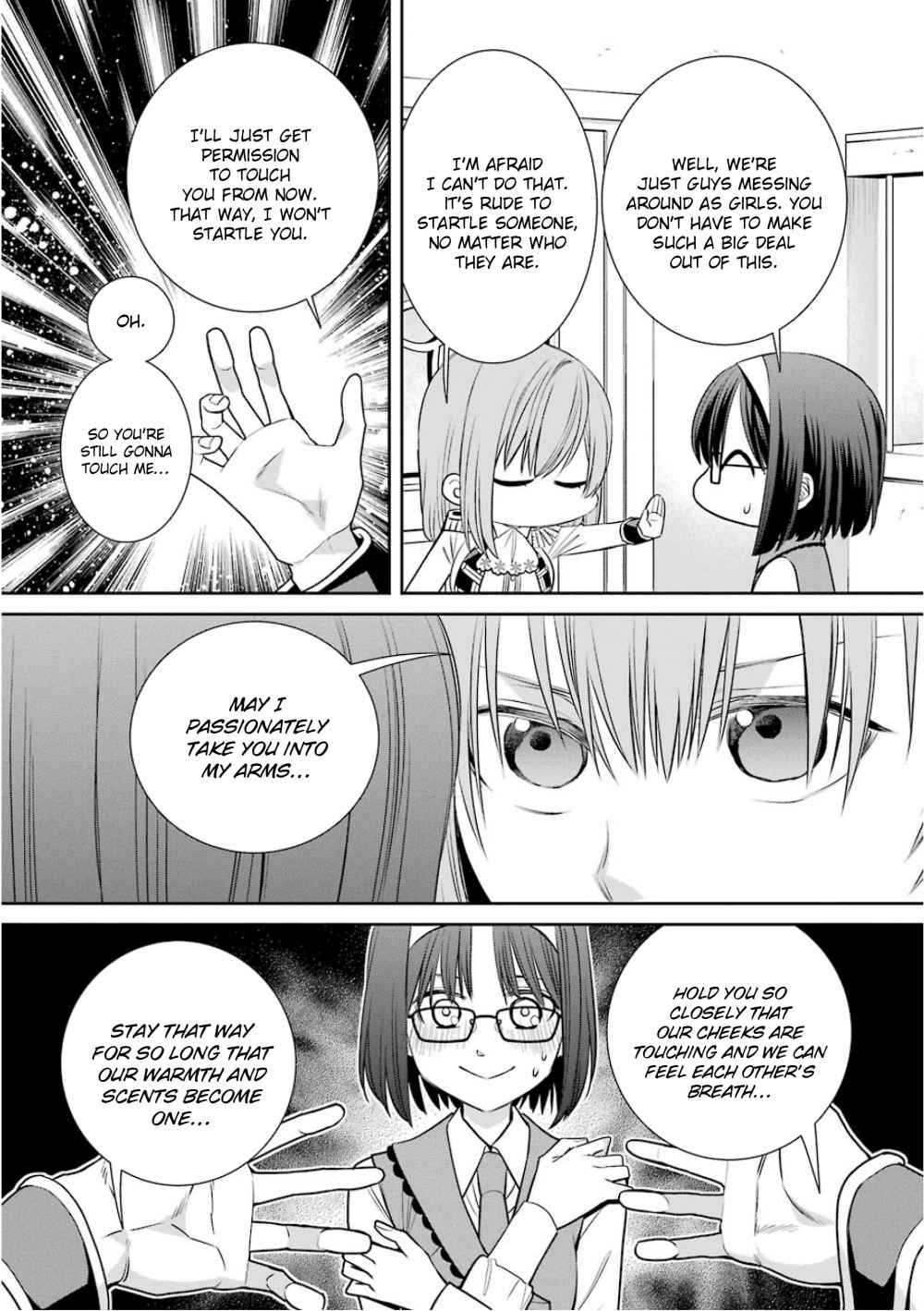 Page 13 of Chapter 76