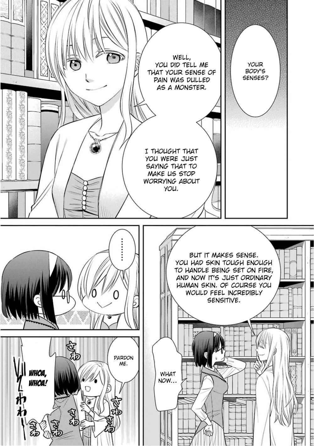 Page 15 of Chapter 76