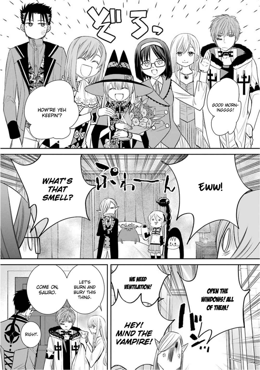 Page 22 of Chapter 76