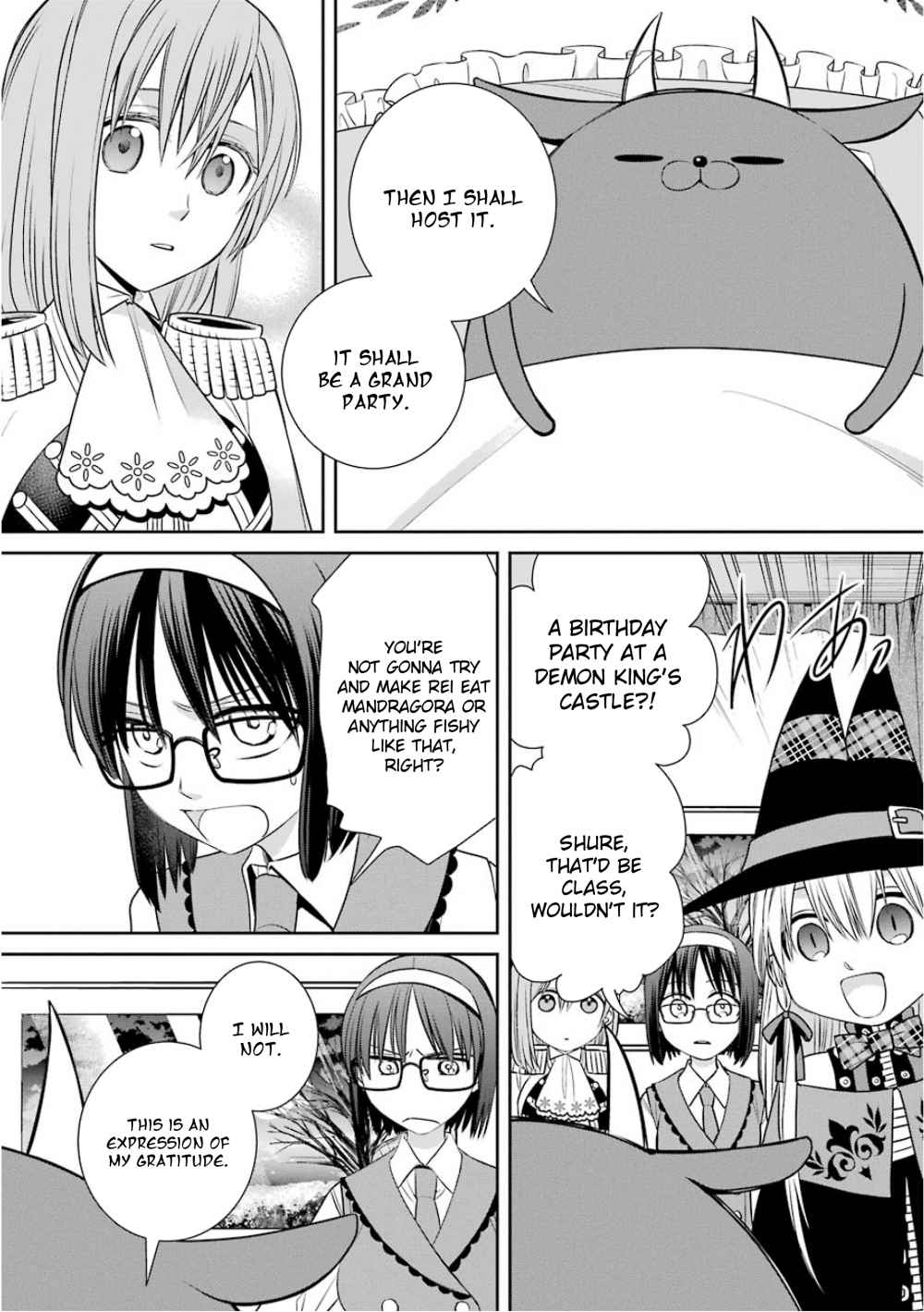 Page 24 of Chapter 76