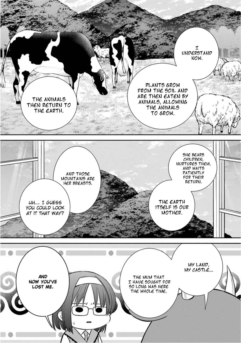 Page 27 of Chapter 76