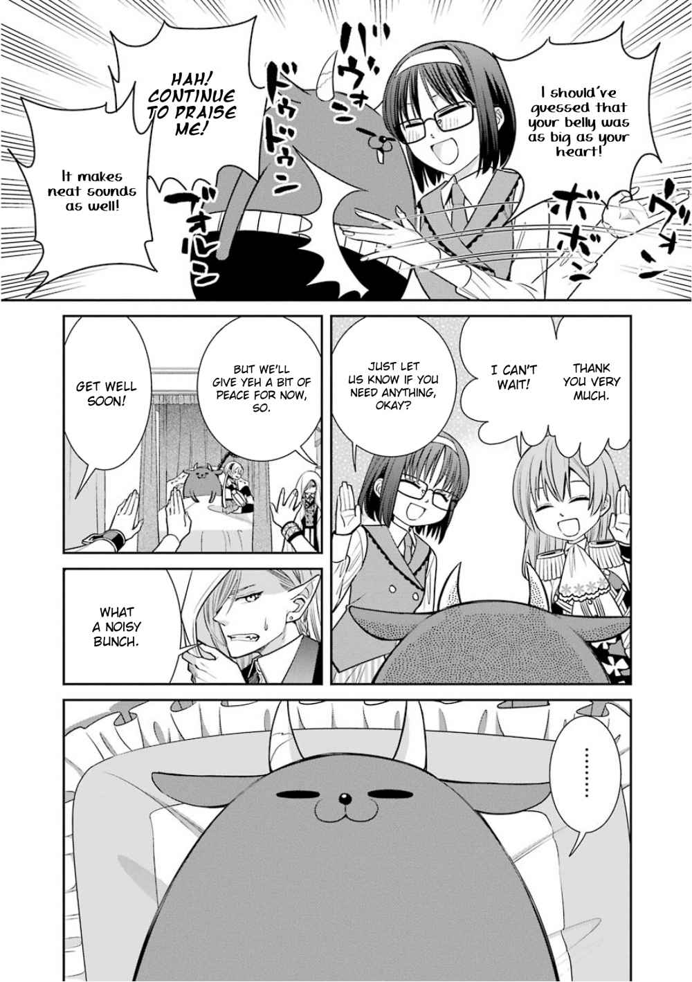 Page 29 of Chapter 76