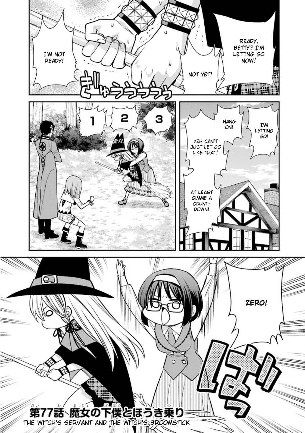 Page 1 of Chapter 77