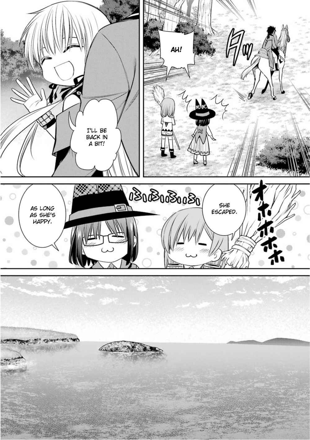 Page 7 of Chapter 77
