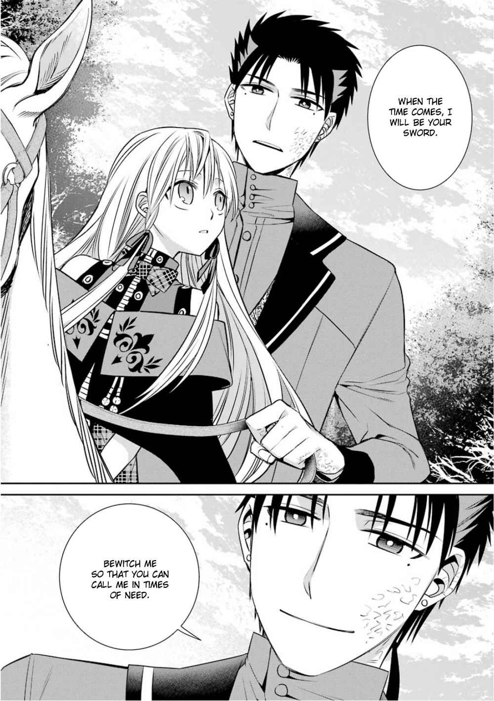 Page 10 of Chapter 77
