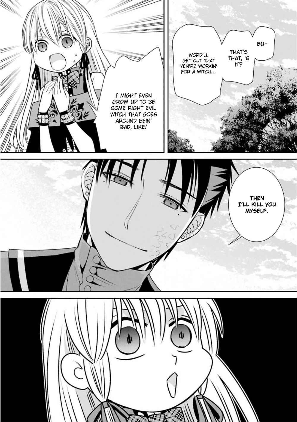 Page 12 of Chapter 77