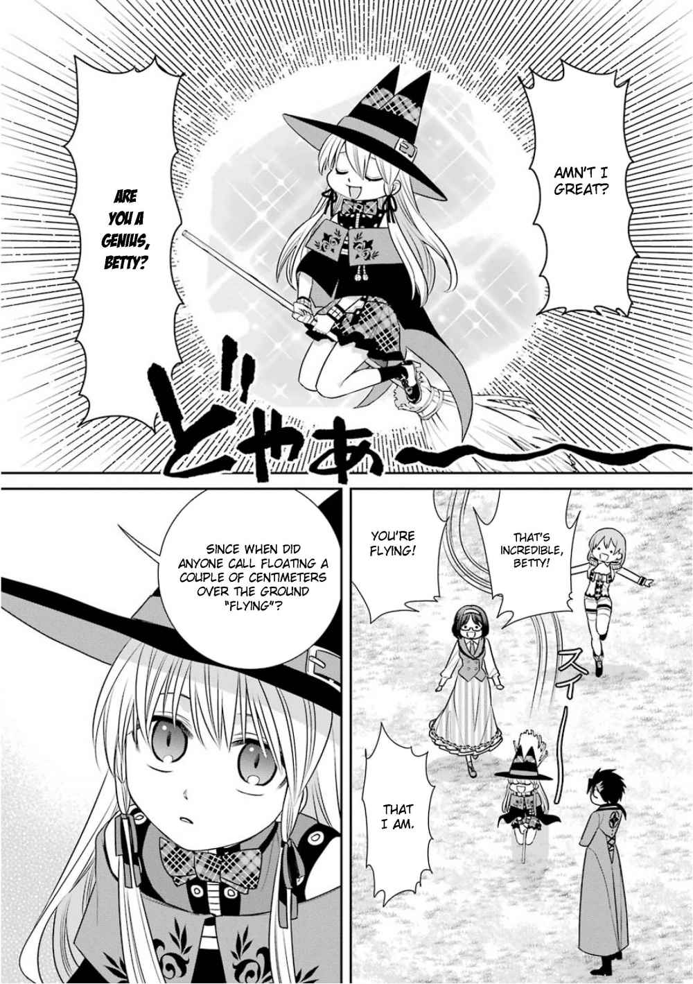 Page 14 of Chapter 77