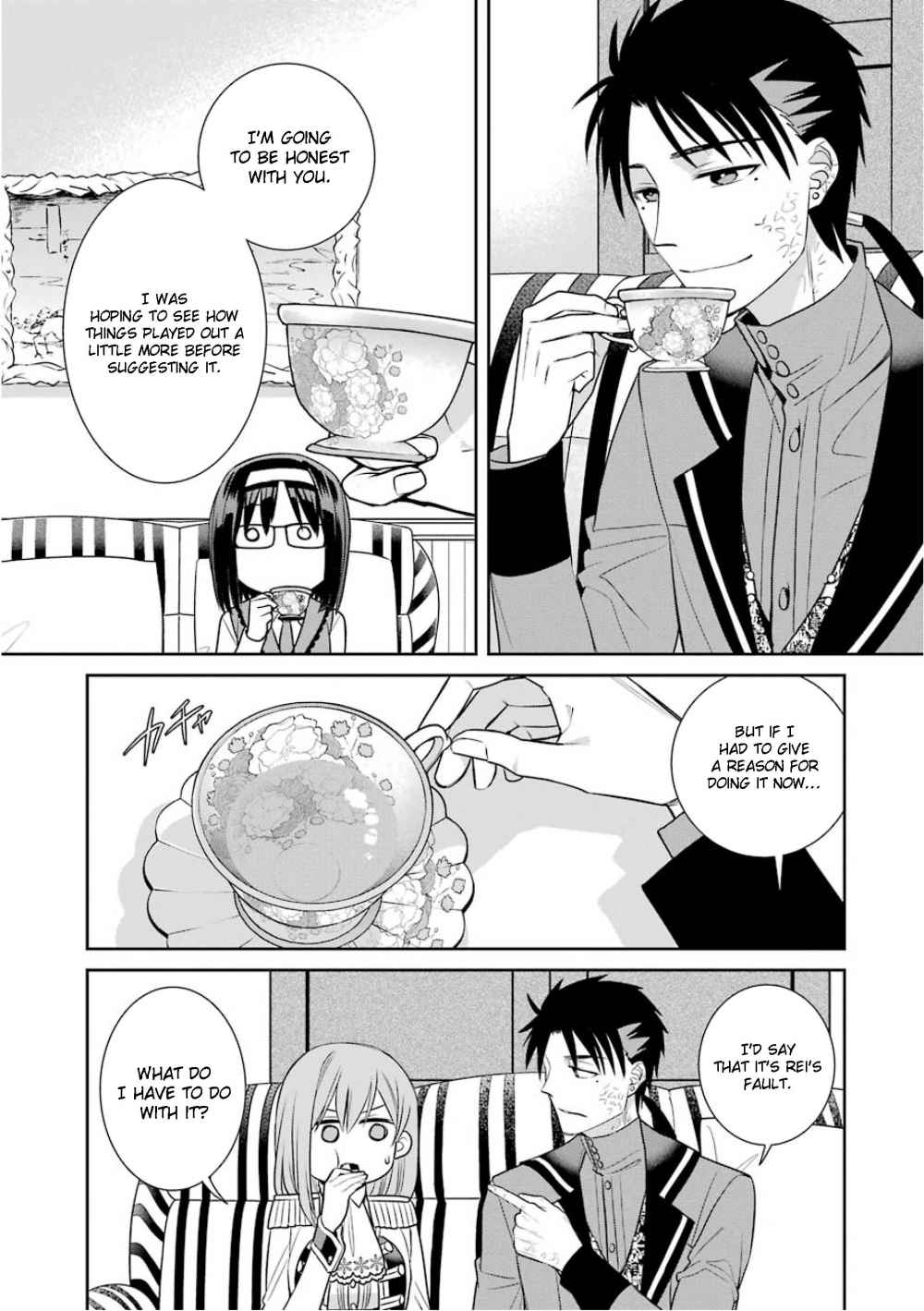 Page 17 of Chapter 77