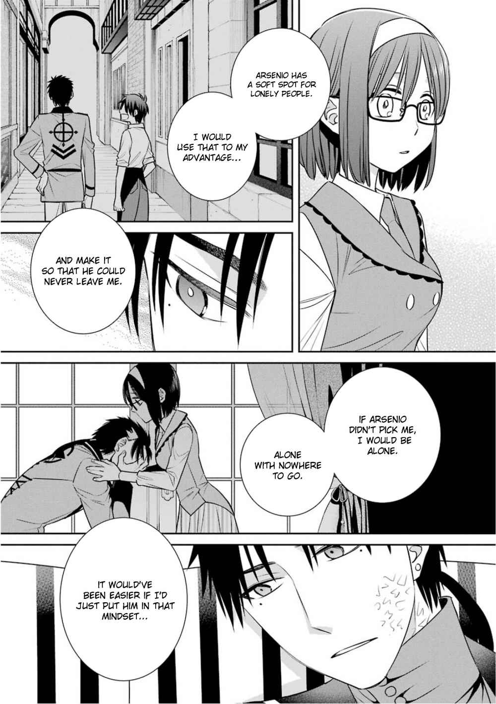 Page 19 of Chapter 77