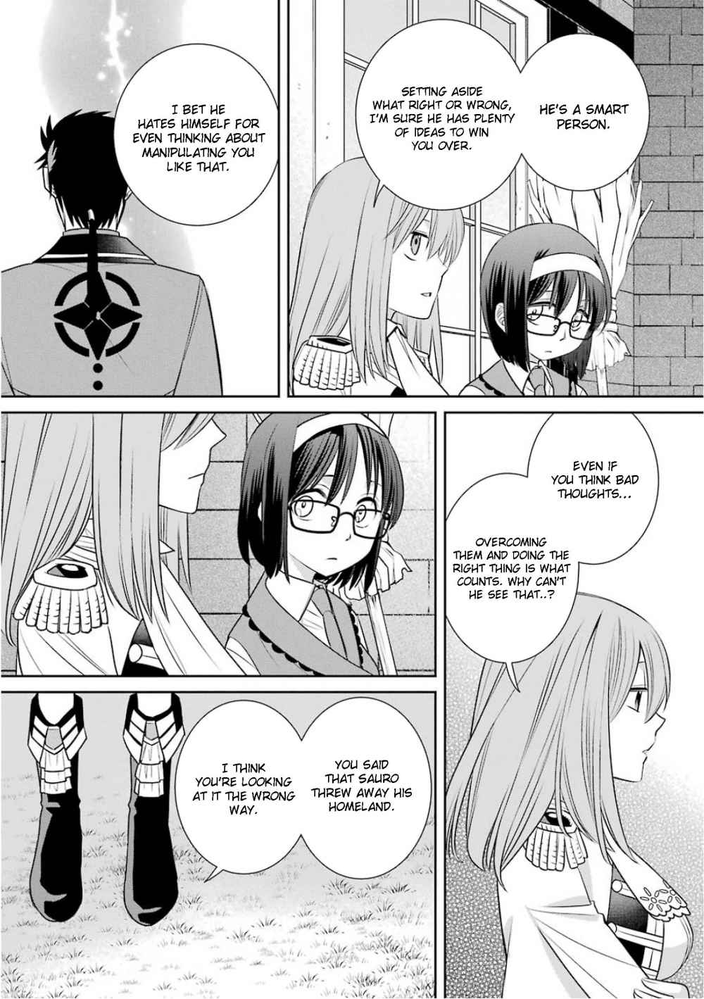 Page 26 of Chapter 77