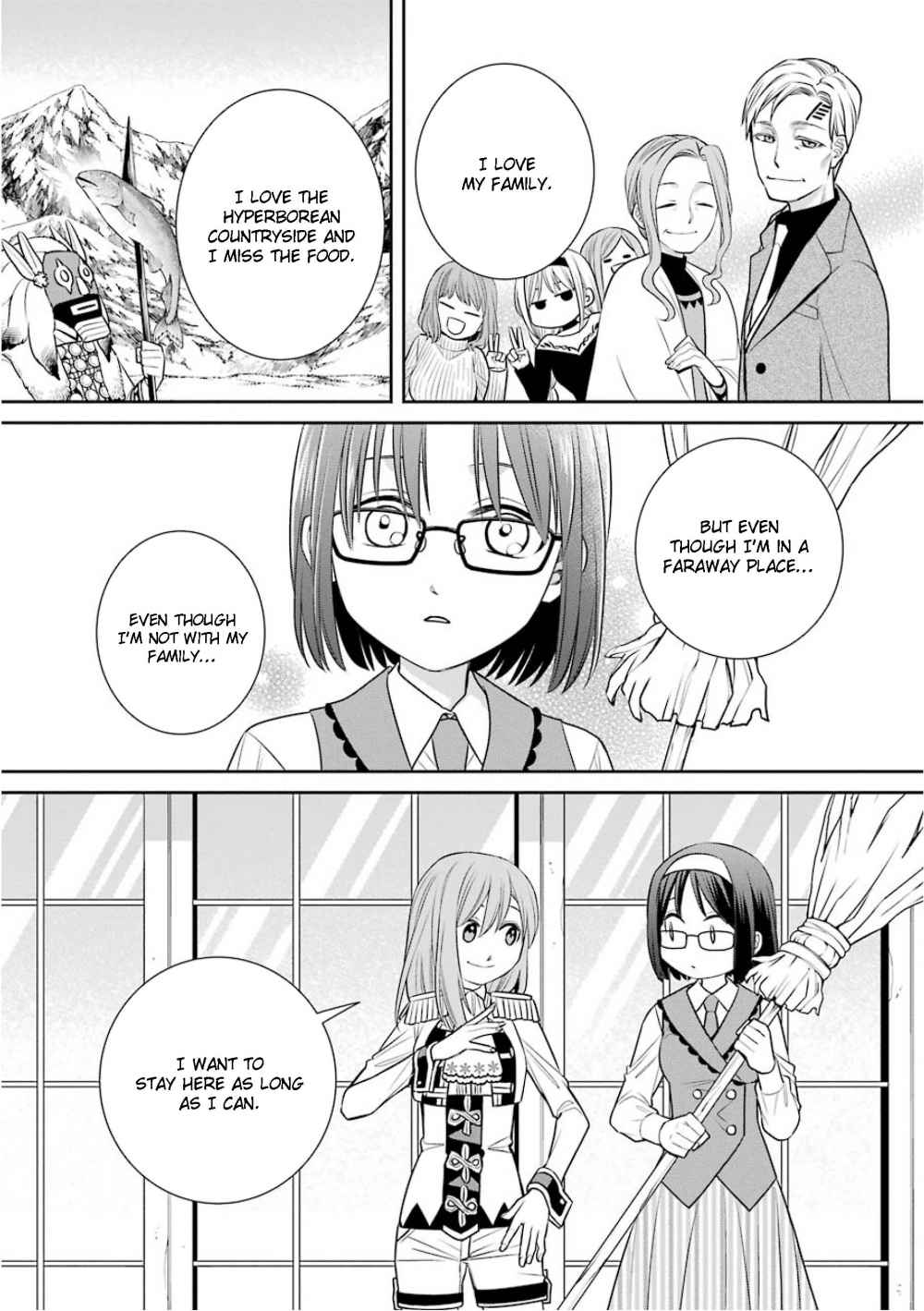 Page 27 of Chapter 77