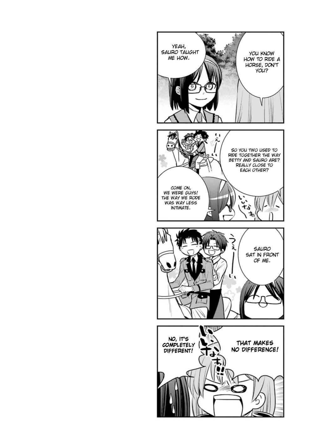 Page 36 of Chapter 77