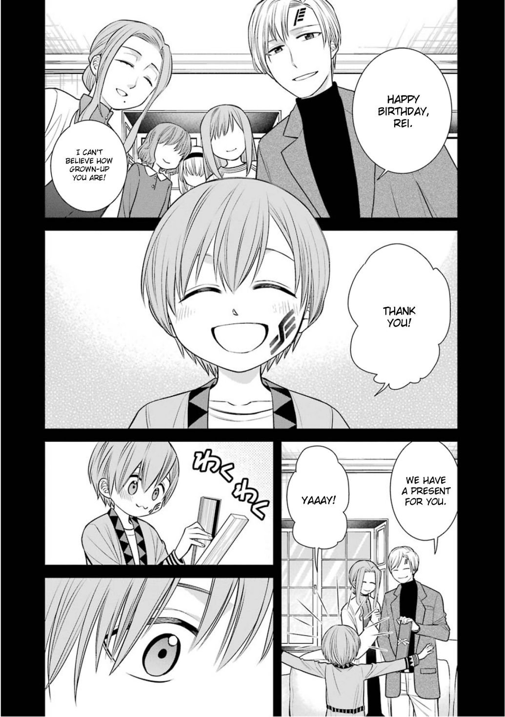 Page 2 of Chapter 78