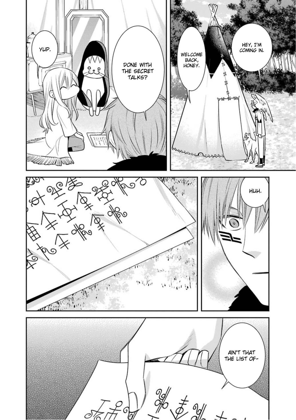 Page 12 of Chapter 78