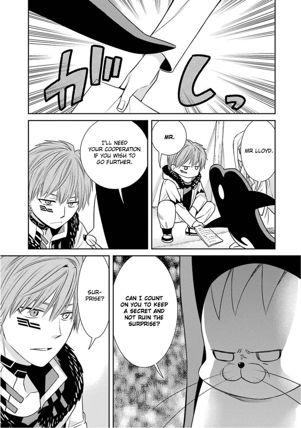 Page 13 of Chapter 78