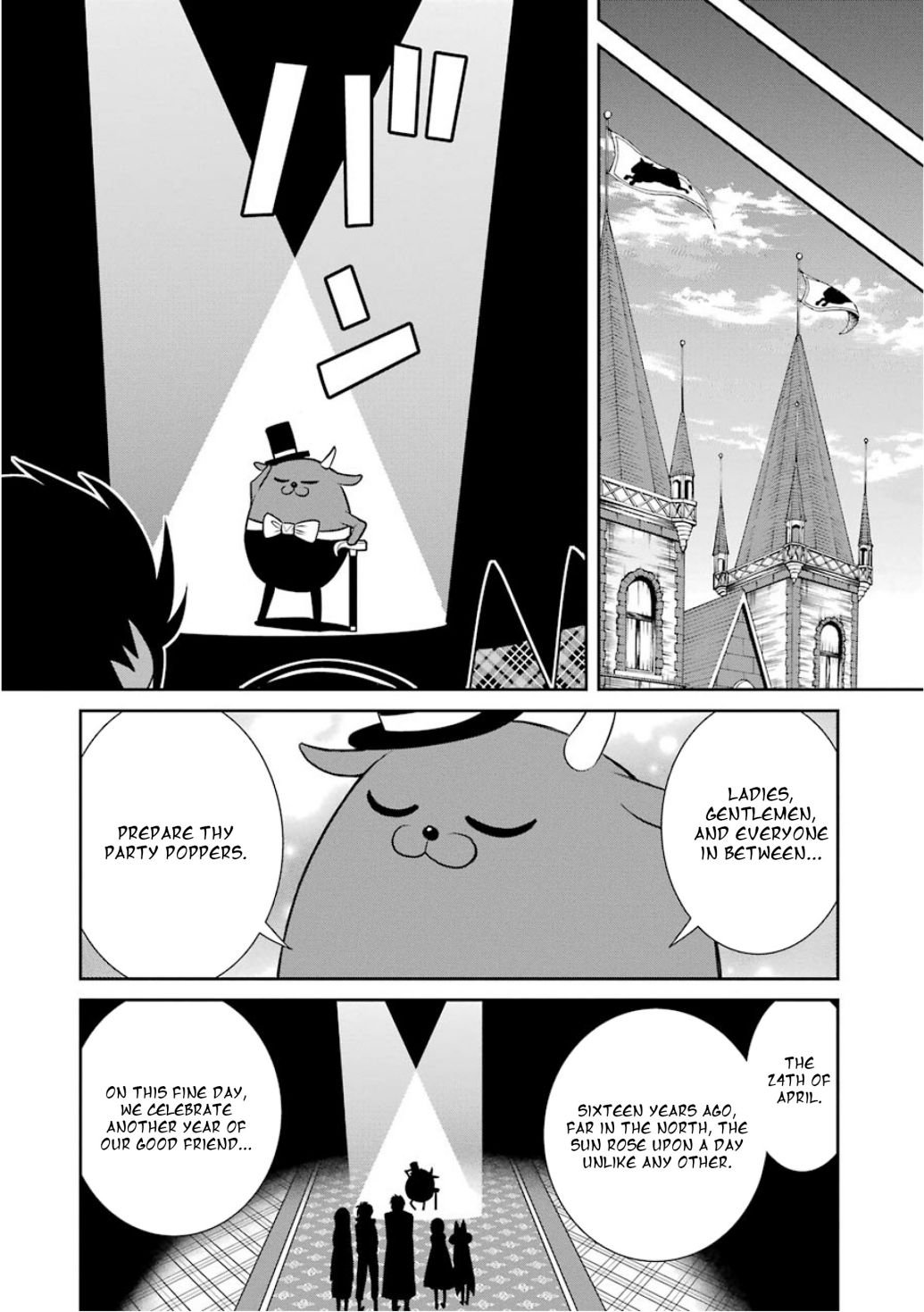 Page 14 of Chapter 78
