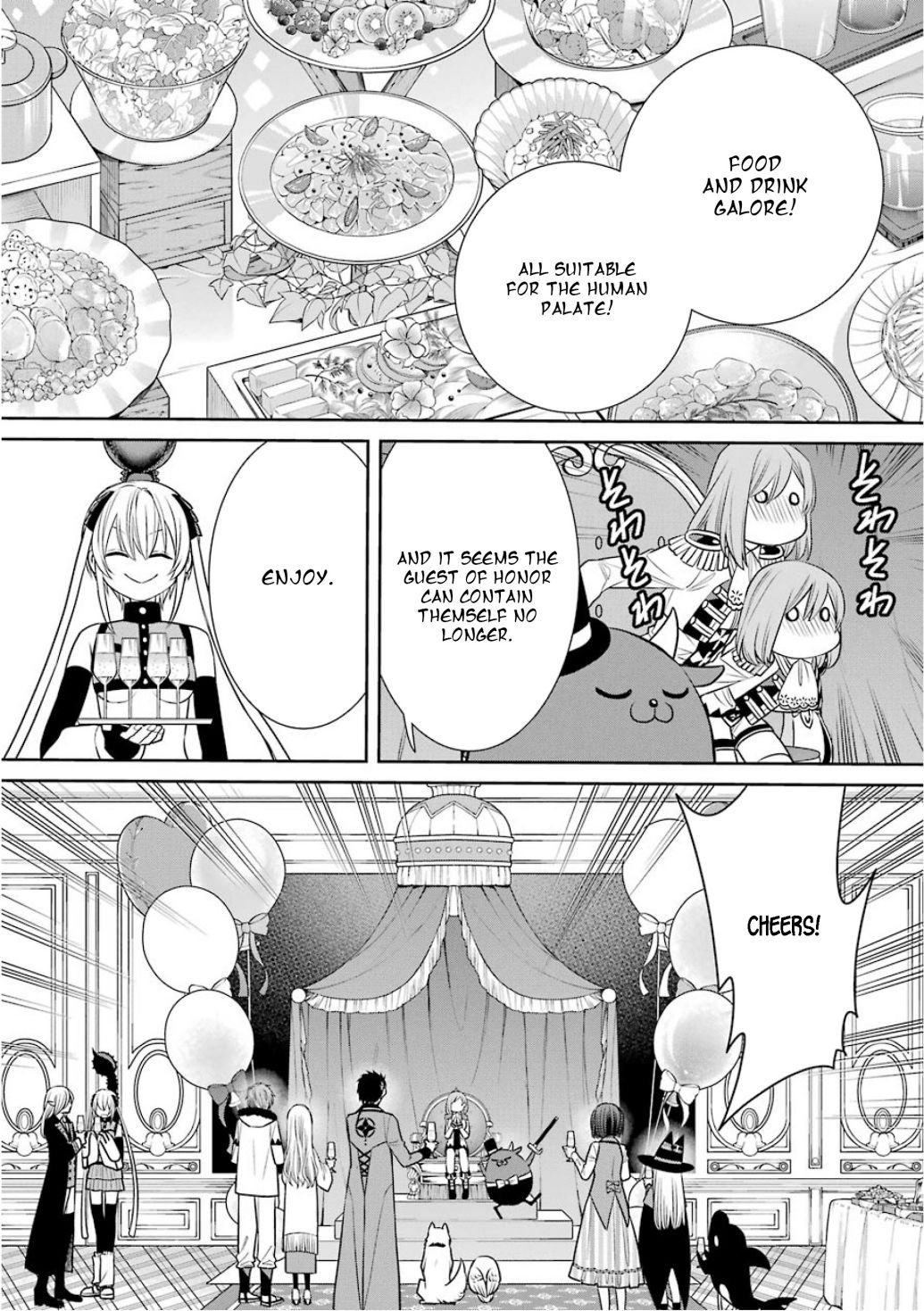 Page 16 of Chapter 78