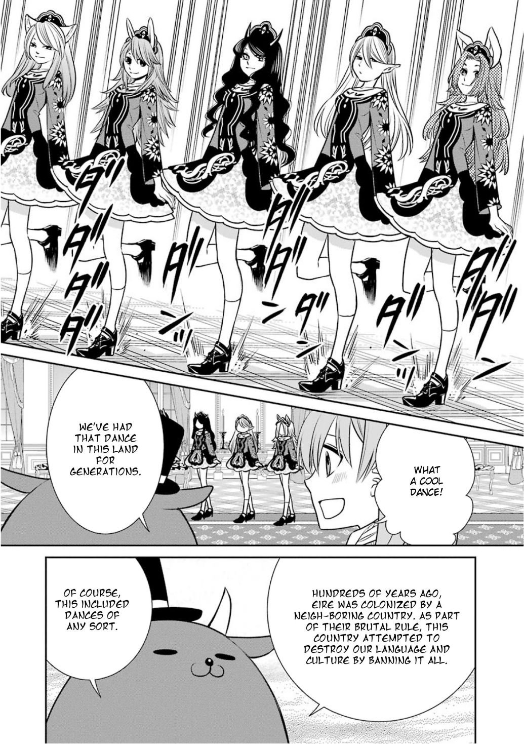 Page 18 of Chapter 78