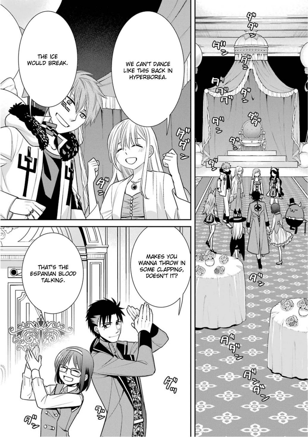 Page 21 of Chapter 78