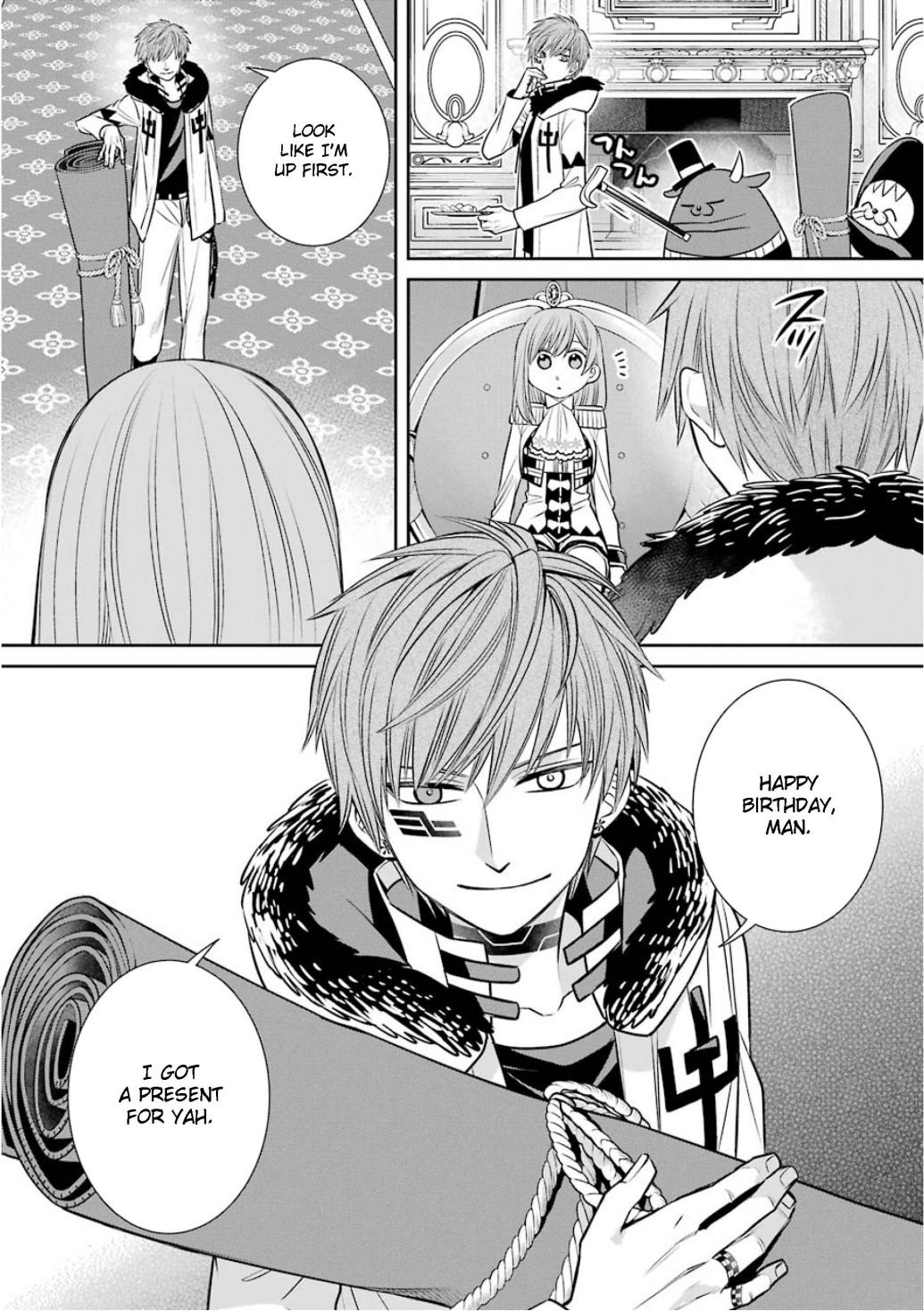 Page 23 of Chapter 78